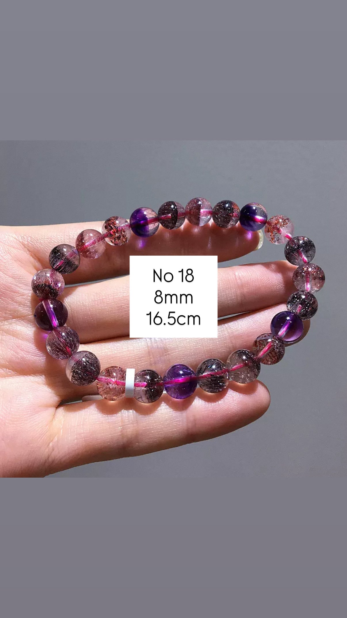 No 18 8mm Super Seven Bracelet